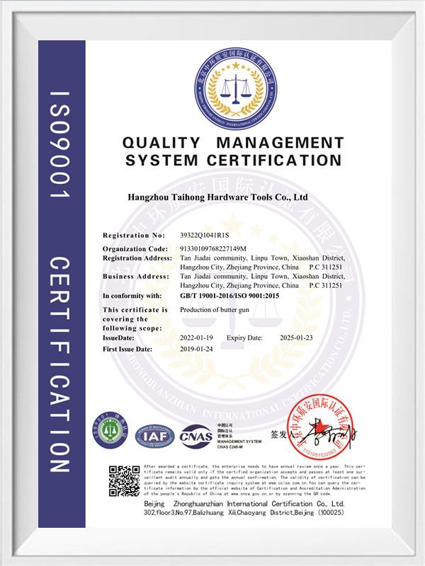 ISO 9001